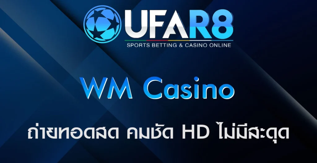WM-Casino