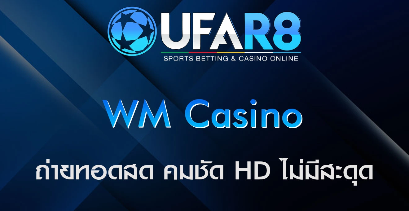WM-Casino